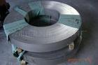 America Imported Carbon Tool Steel Strip SAE1065