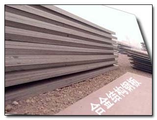 Alloy Constructional Steel Plate